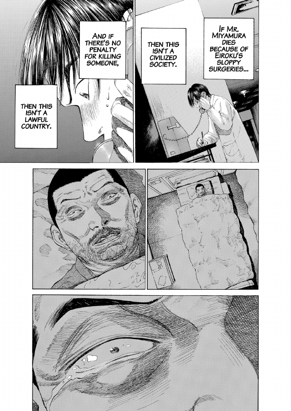 enbj002_page-085.png