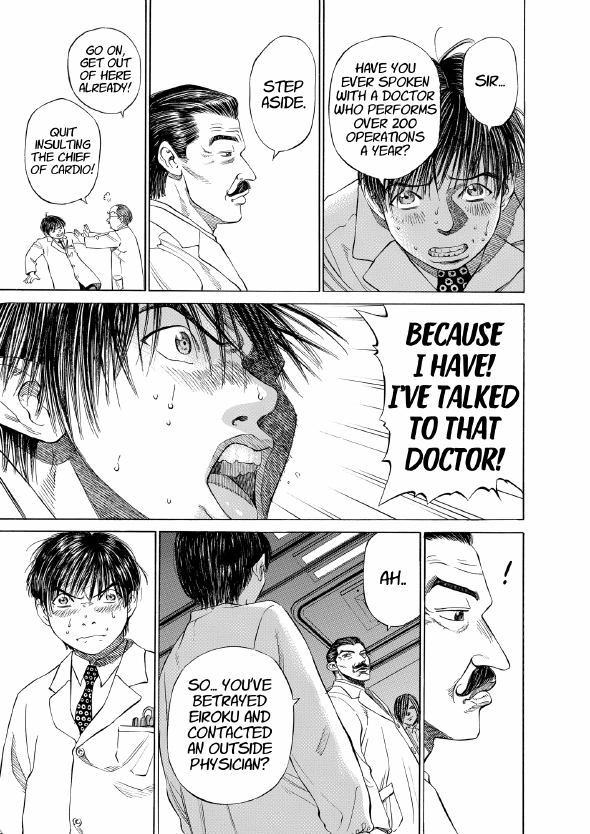 enbj002_page-105.png