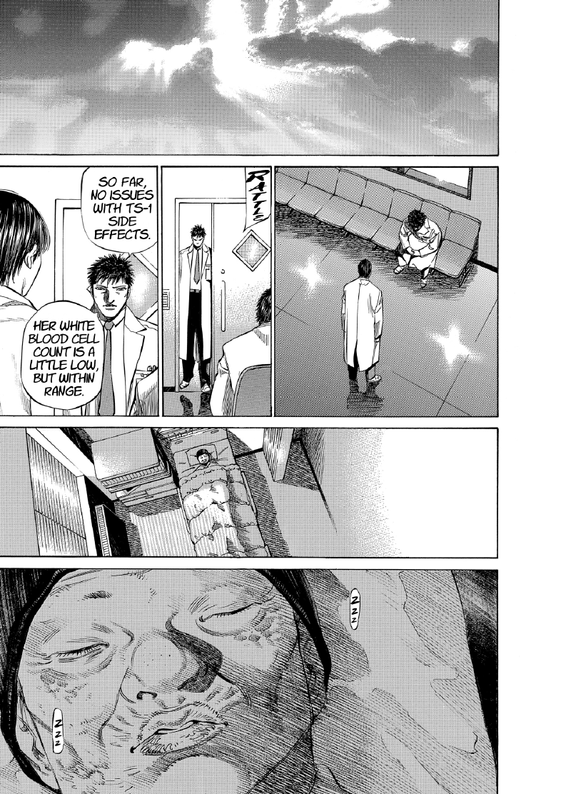 enbj008_page-075.png