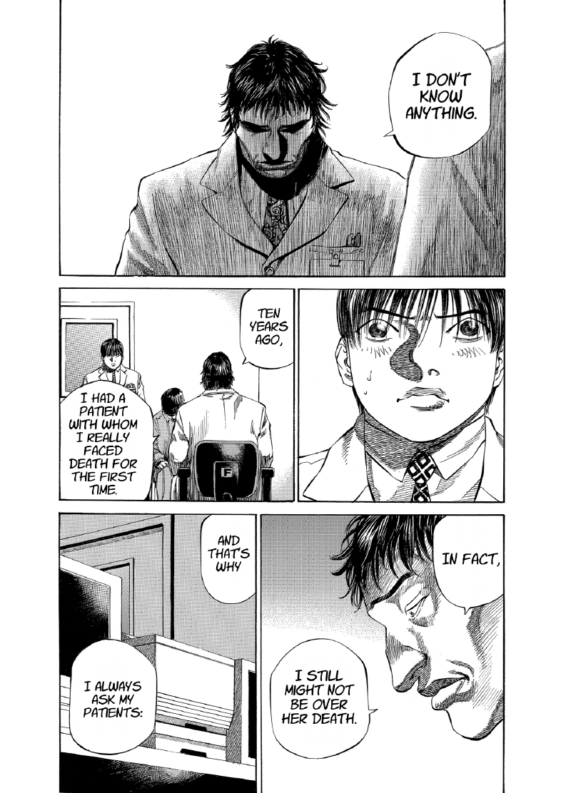 enbj008_page-021.png