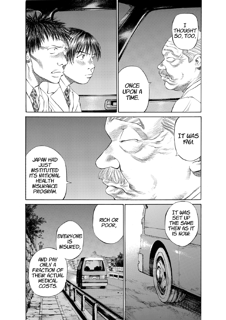 enbj003_page-073.png
