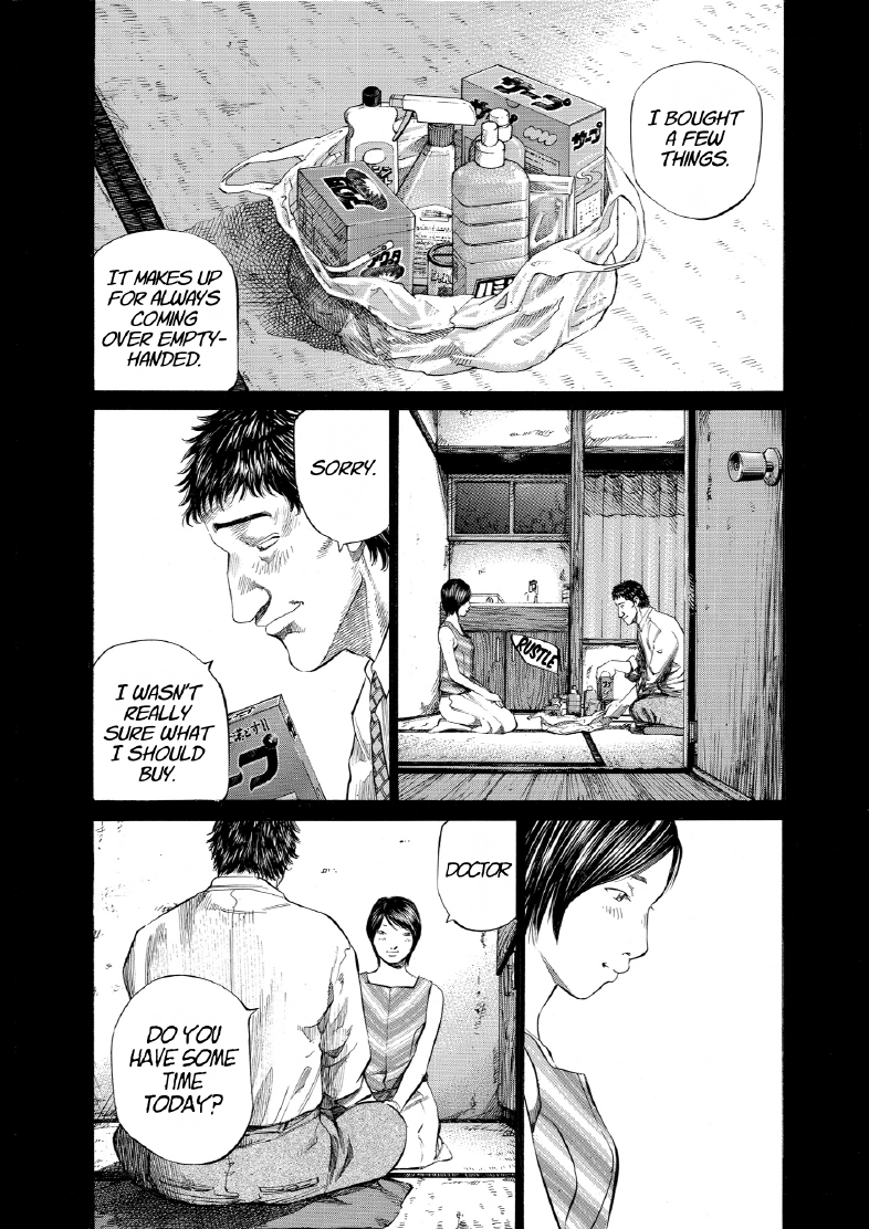 enbj006_page-201.png