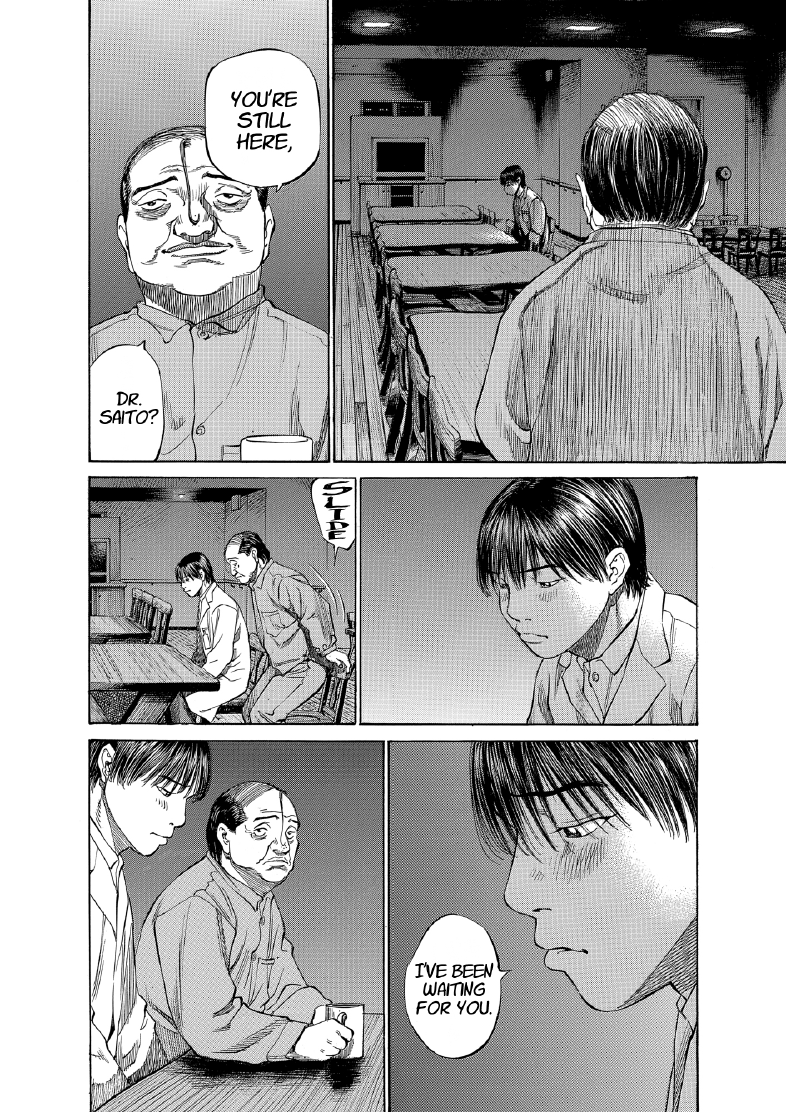 enbj009_page-236.png