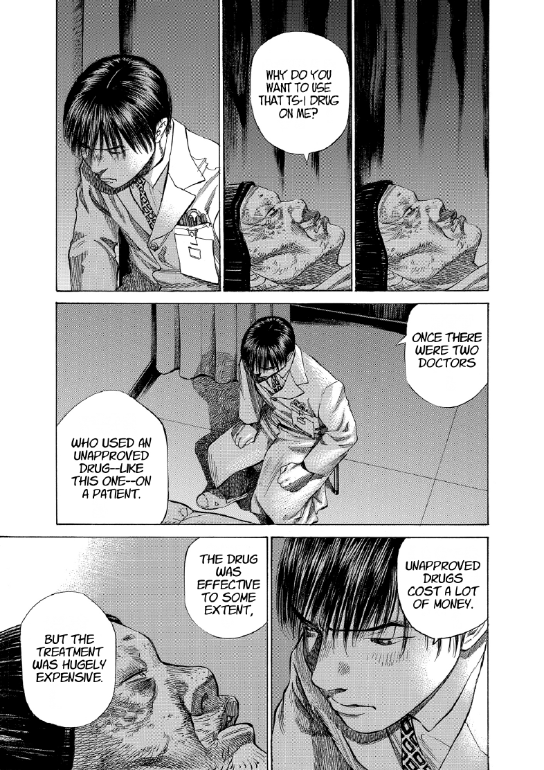 enbj008_page-011.png