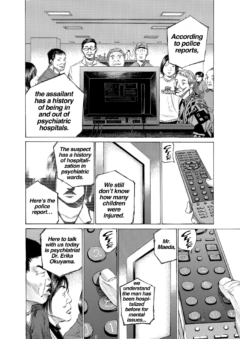 enbj010_page-160.png