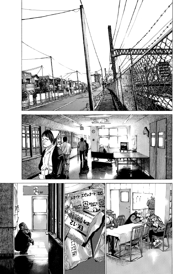 enbj012_page-035.png