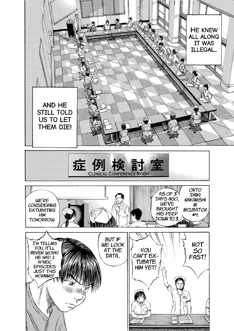 enbj003_page-144.png