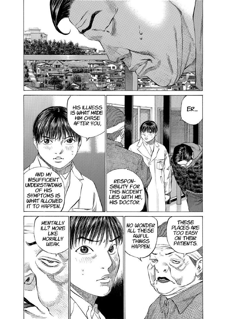 enbj012_page-009.png