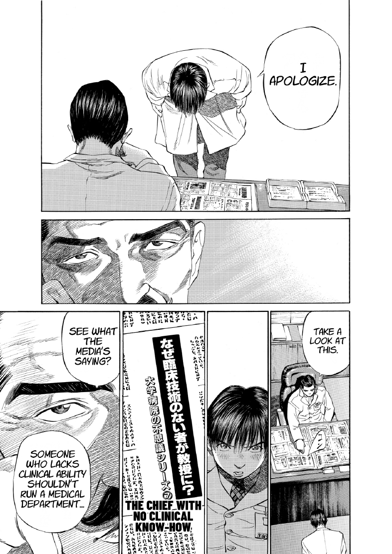 enbj003_page-015.png