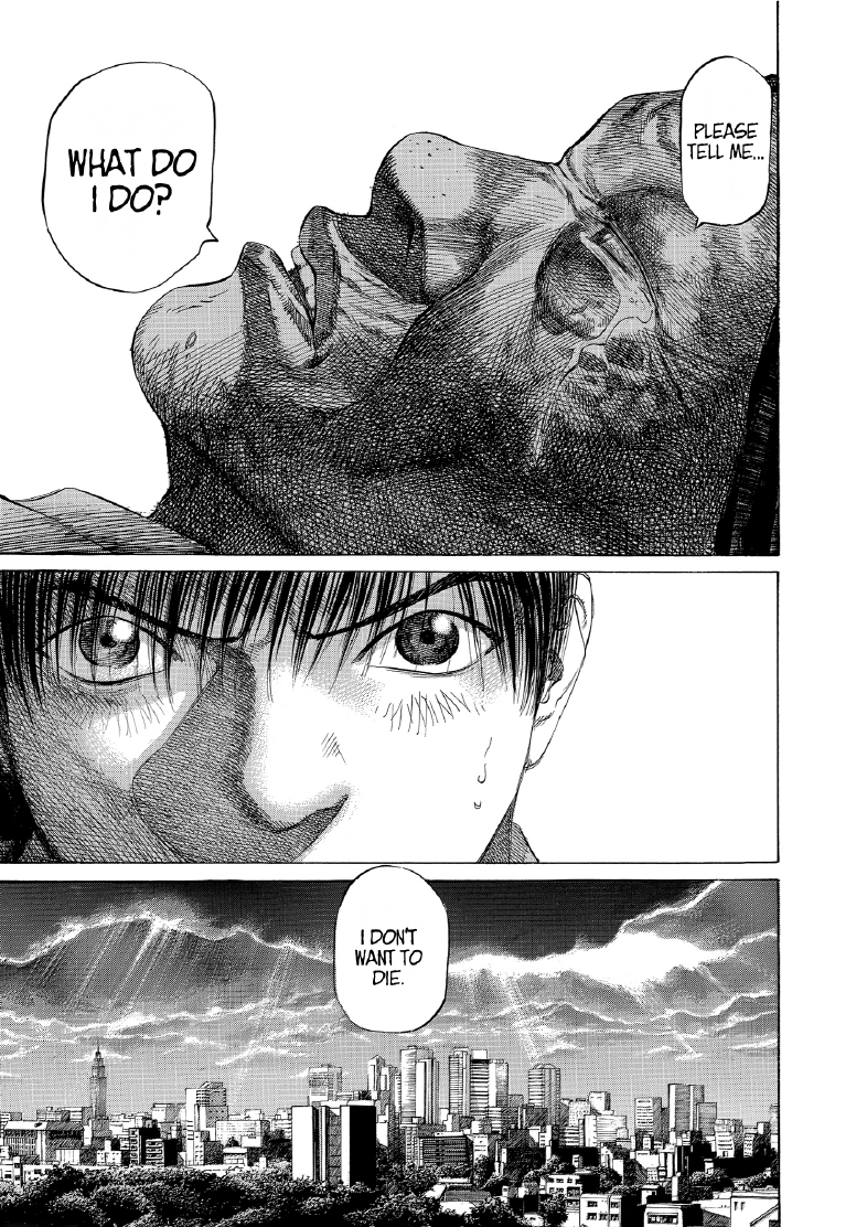 enbj008_page-015.png