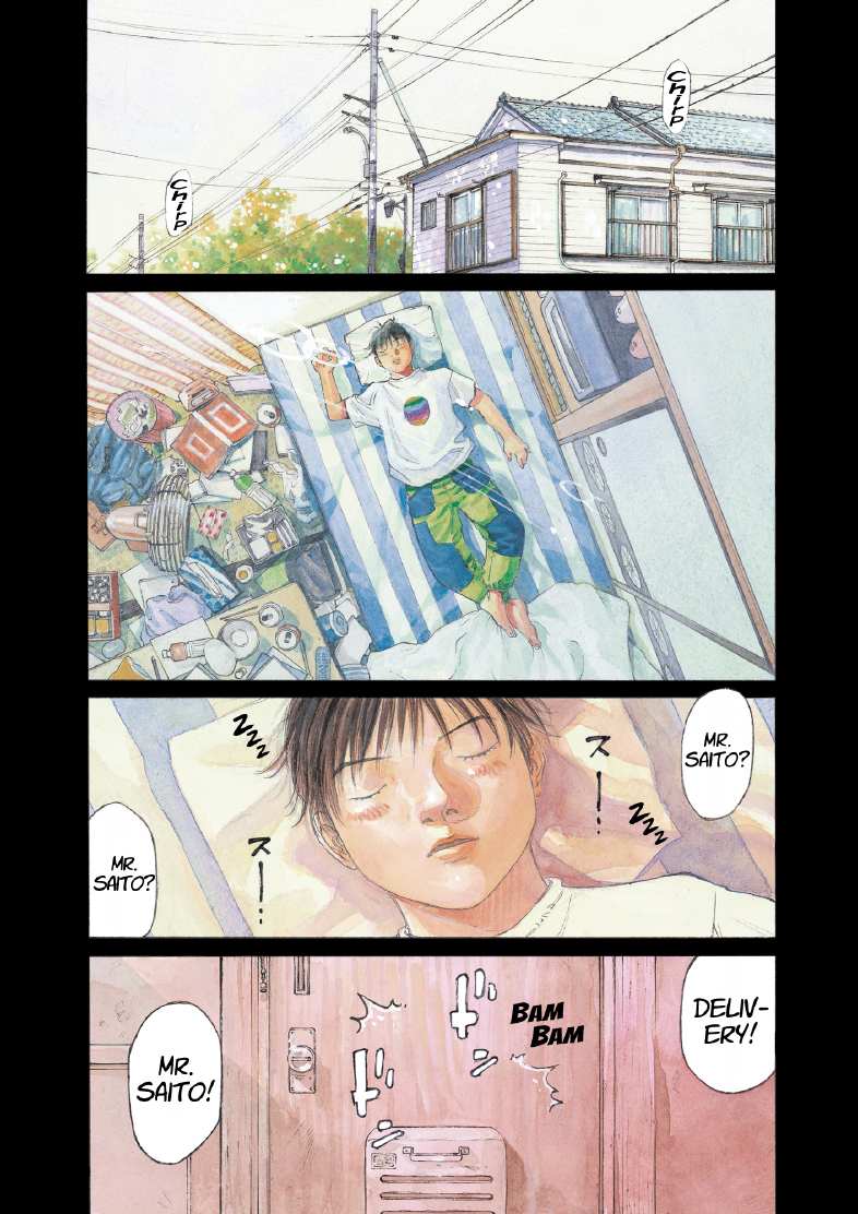 enbj009_page-003.png