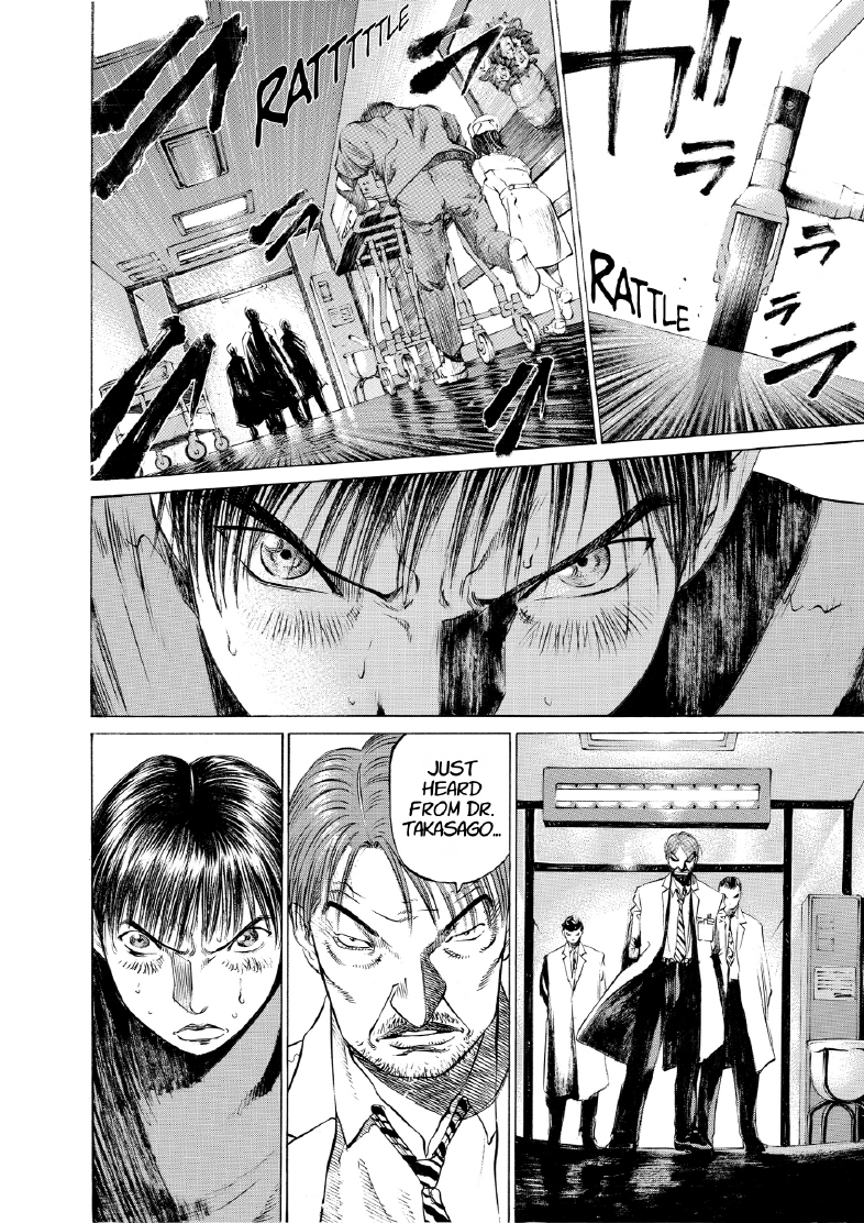 enbj004_page-216.png