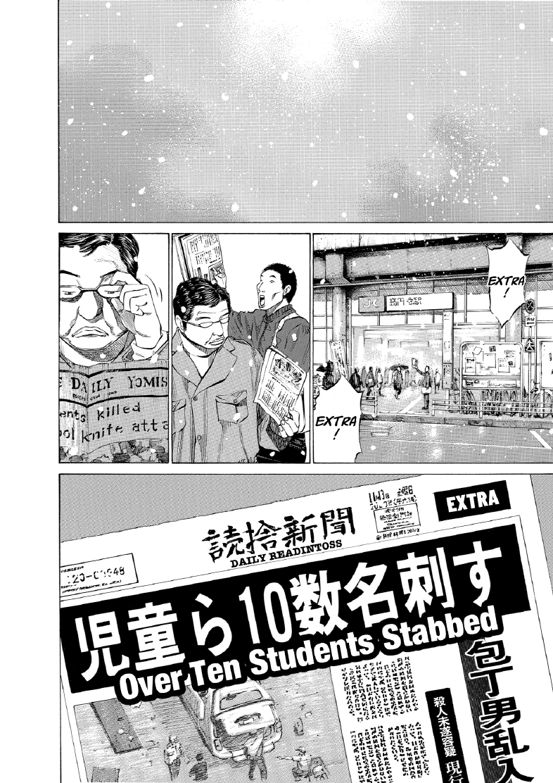 enbj010_page-166.png