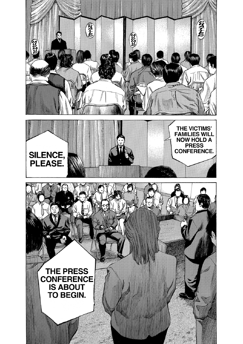 enbj011_page-066.png