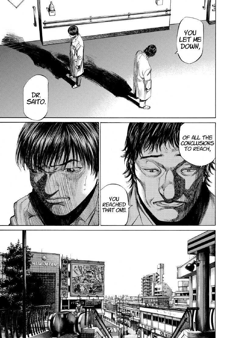 enbj007_page-169.png