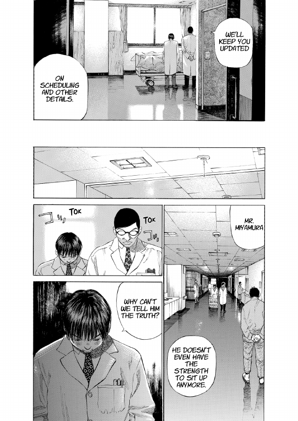 enbj002_page-006.png