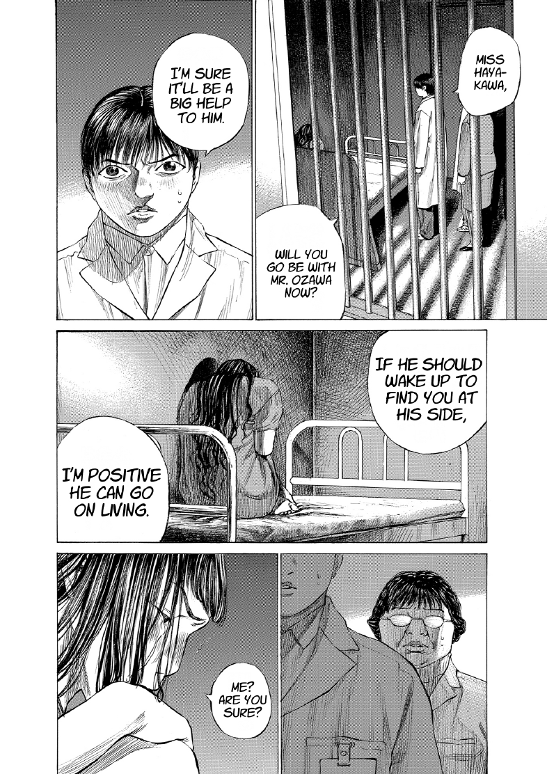 enbj012_page-186.png