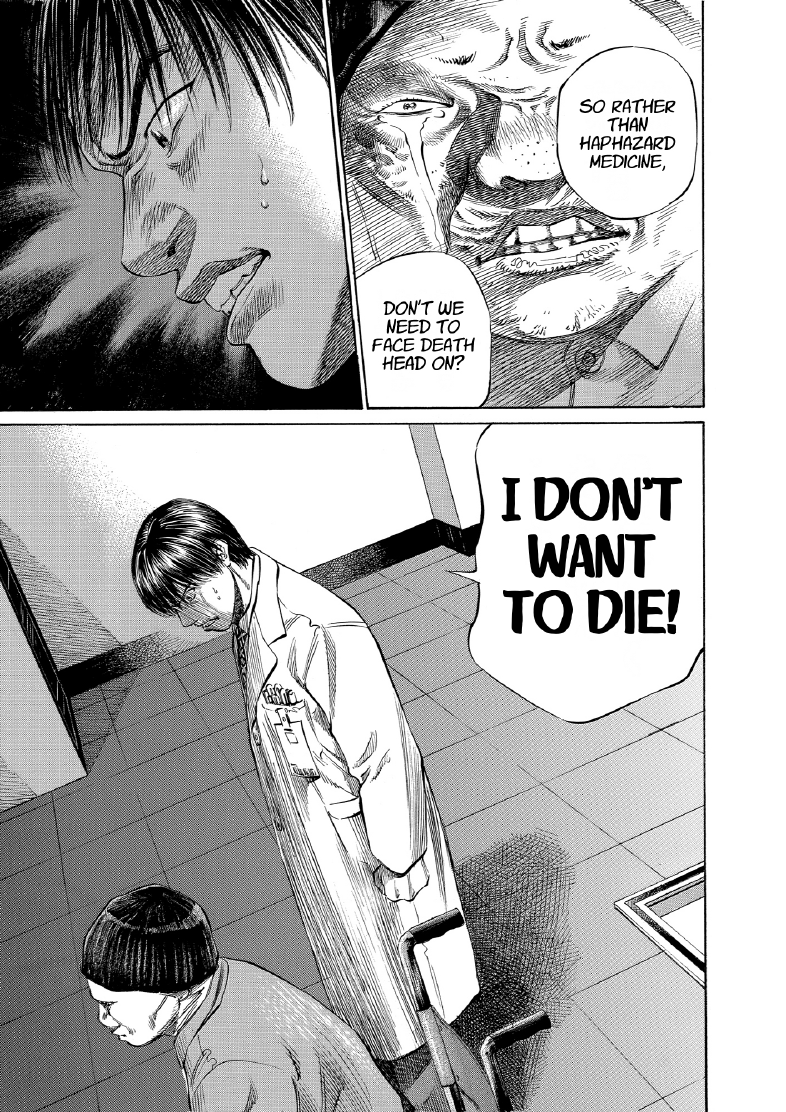 enbj008_page-031.png