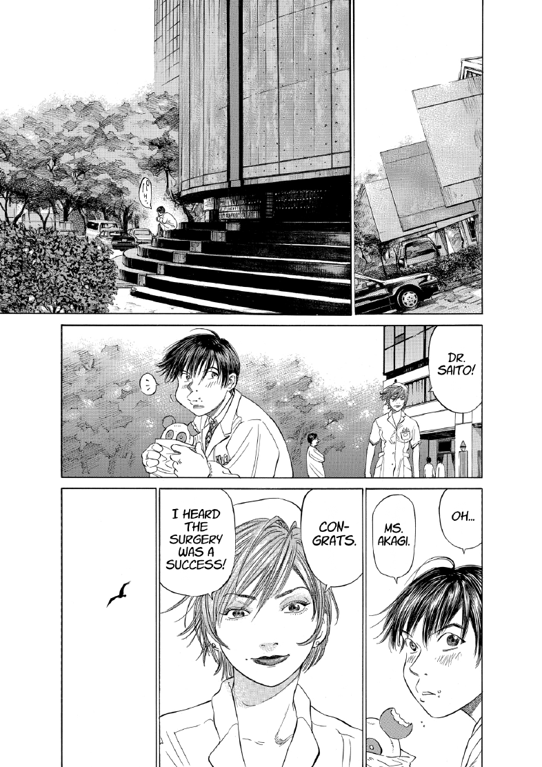 enbj003_page-007.png