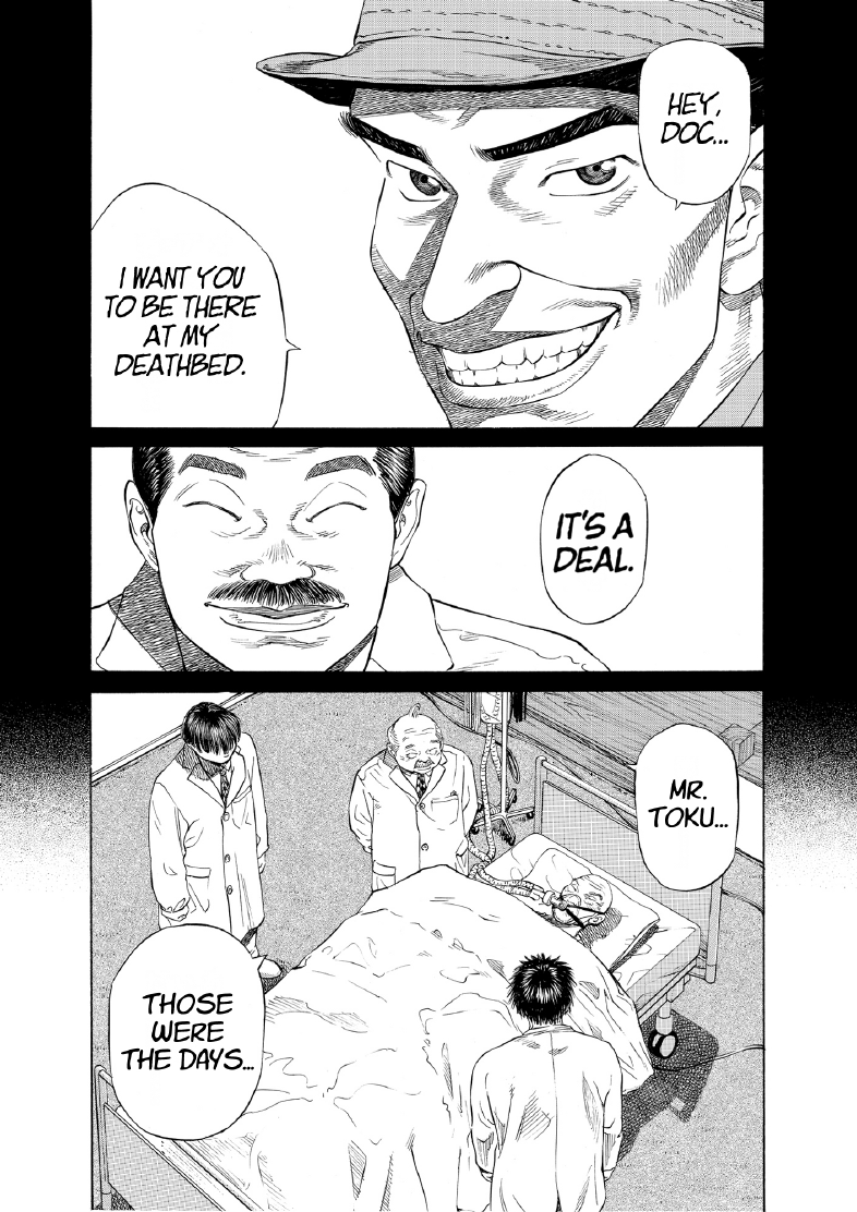 enbj003_page-066.png