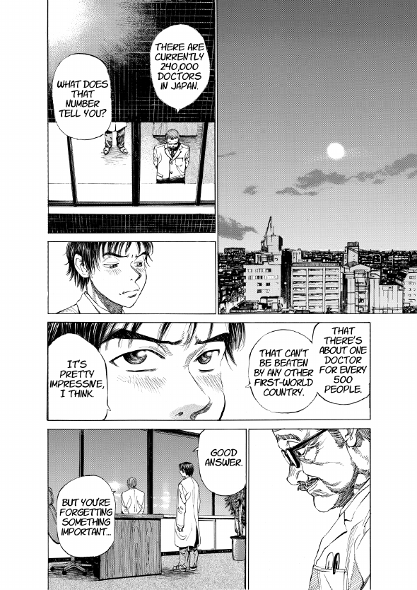 enbj001_page-030.png