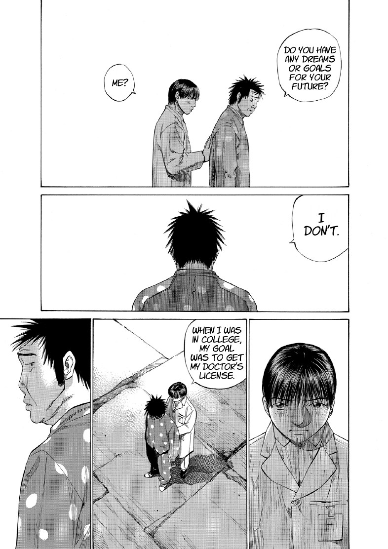 enbj009_page-227.png