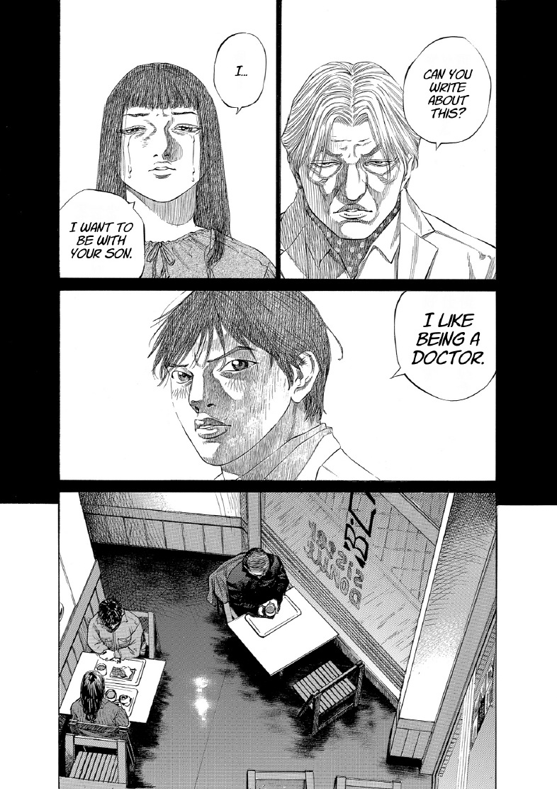 enbj013_page-012.png