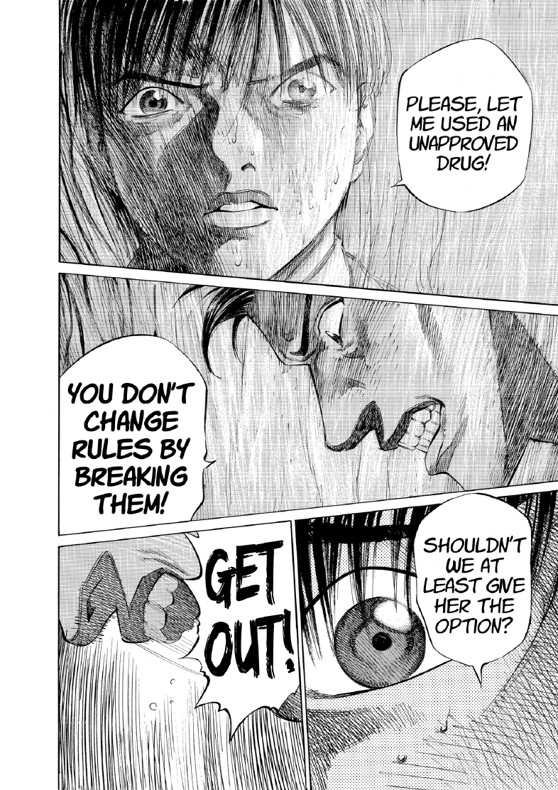 enbj007_page-076.png