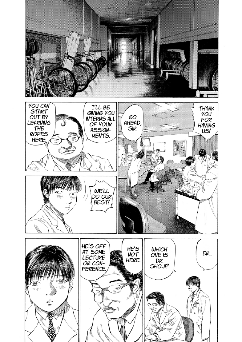 enbj005_page-115.png