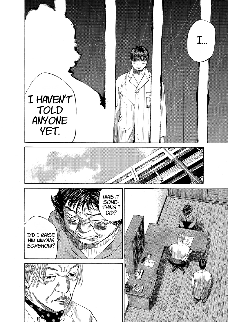 enbj009_page-182.png