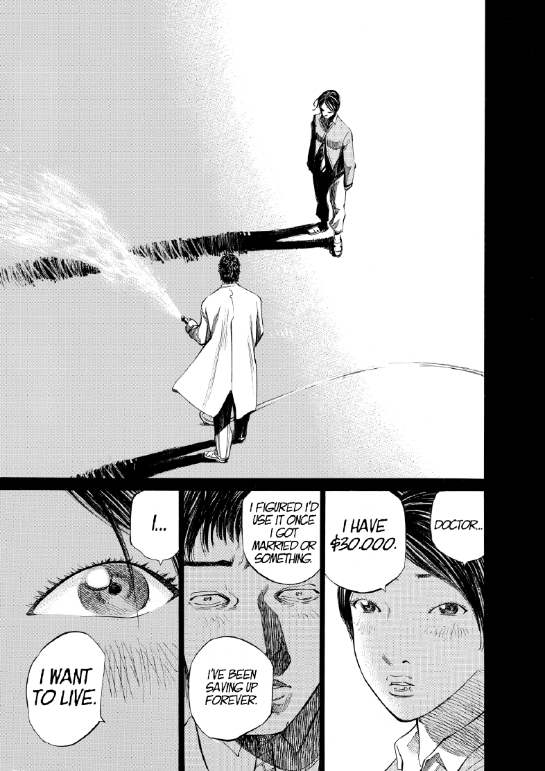 enbj006_page-145.png