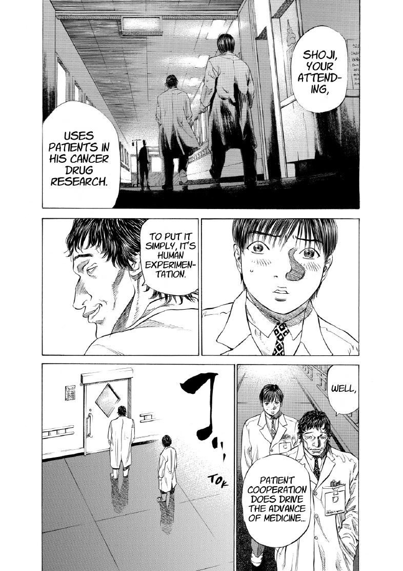 enbj005_page-124.png