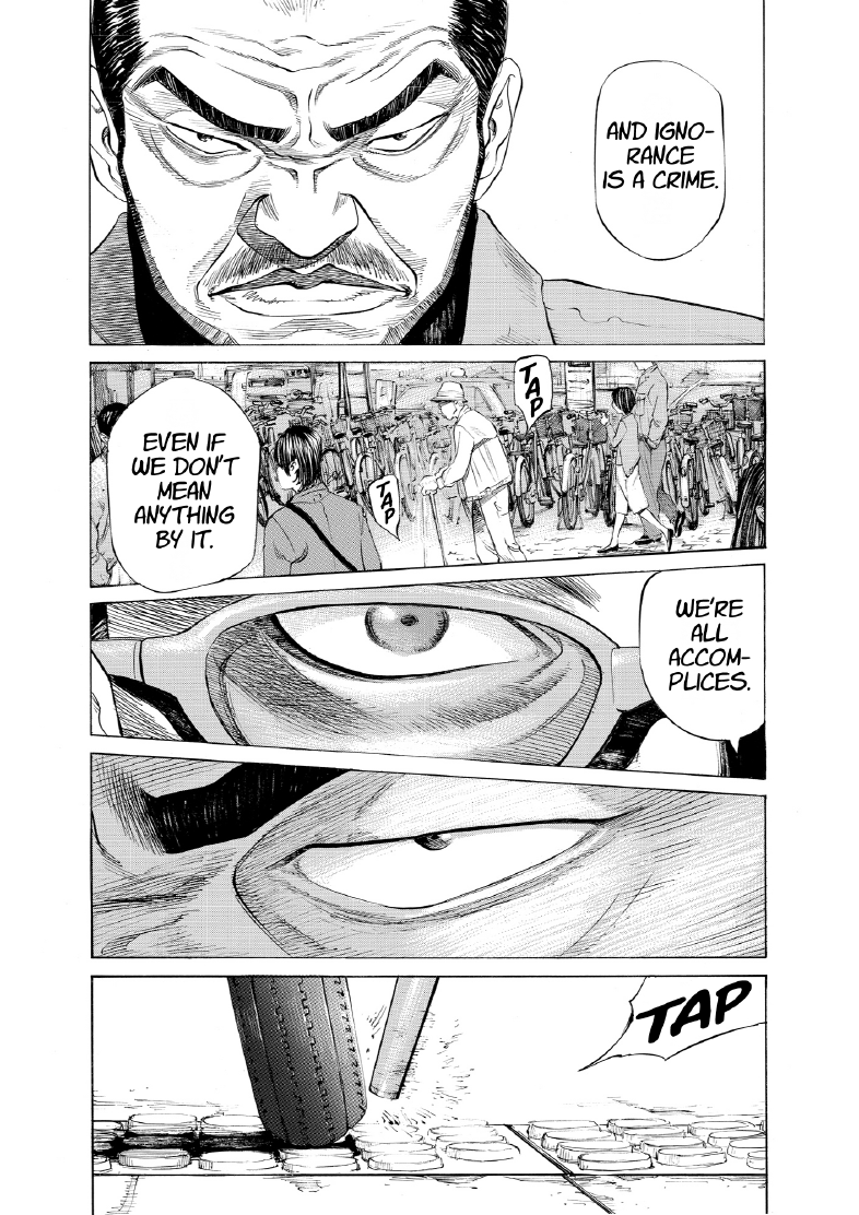 enbj004_page-033.png