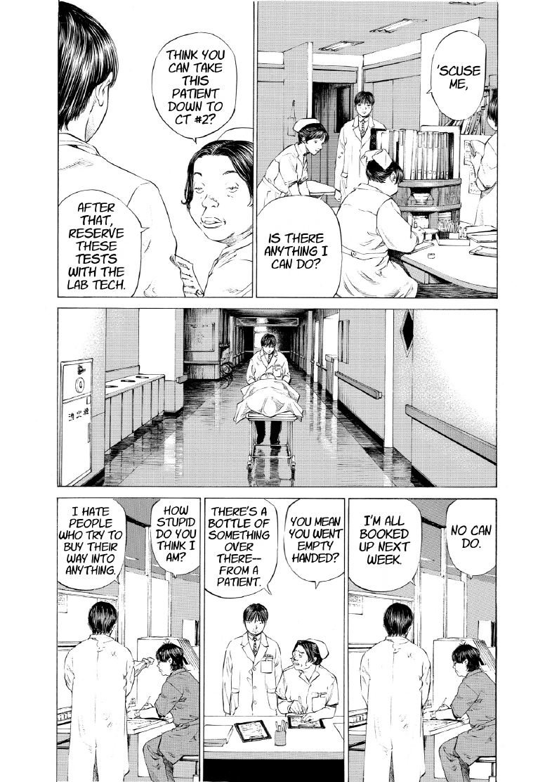 enbj005_page-117.png
