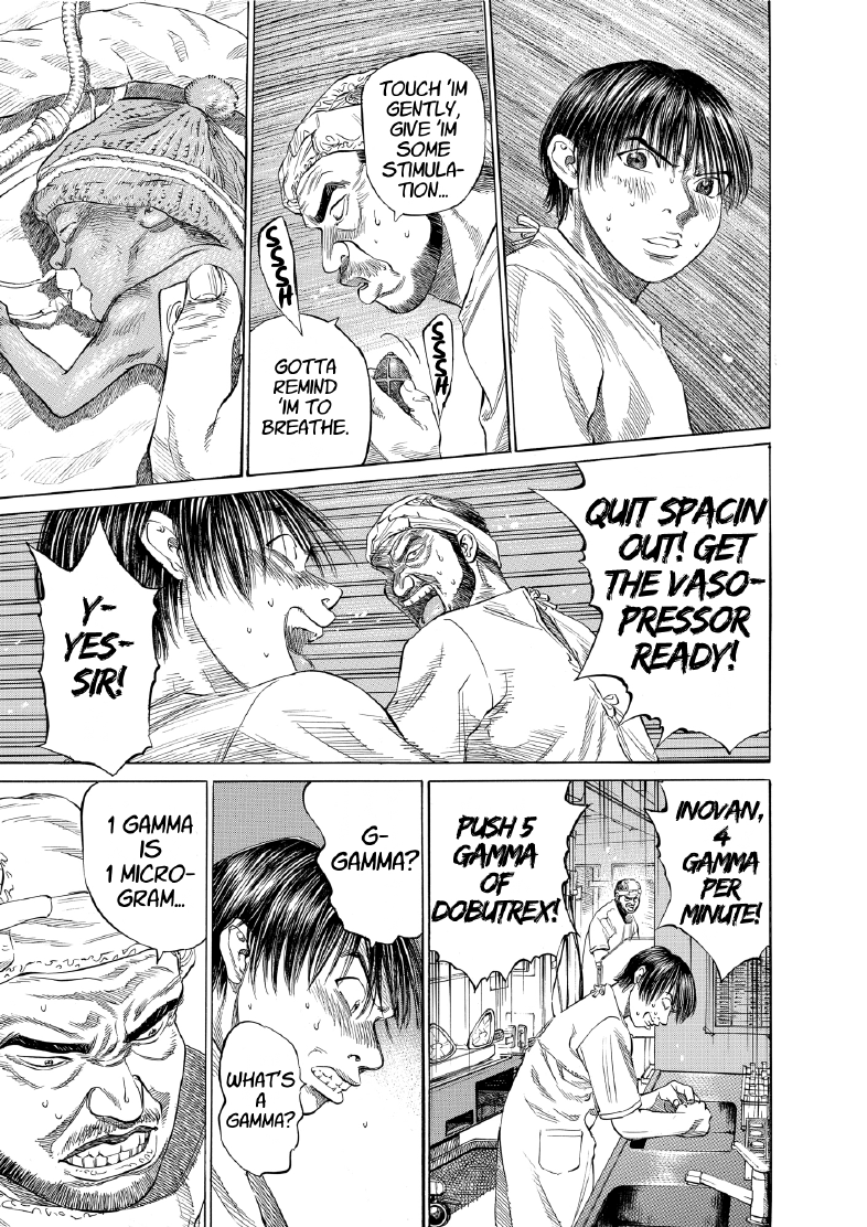 enbj003_page-117.png