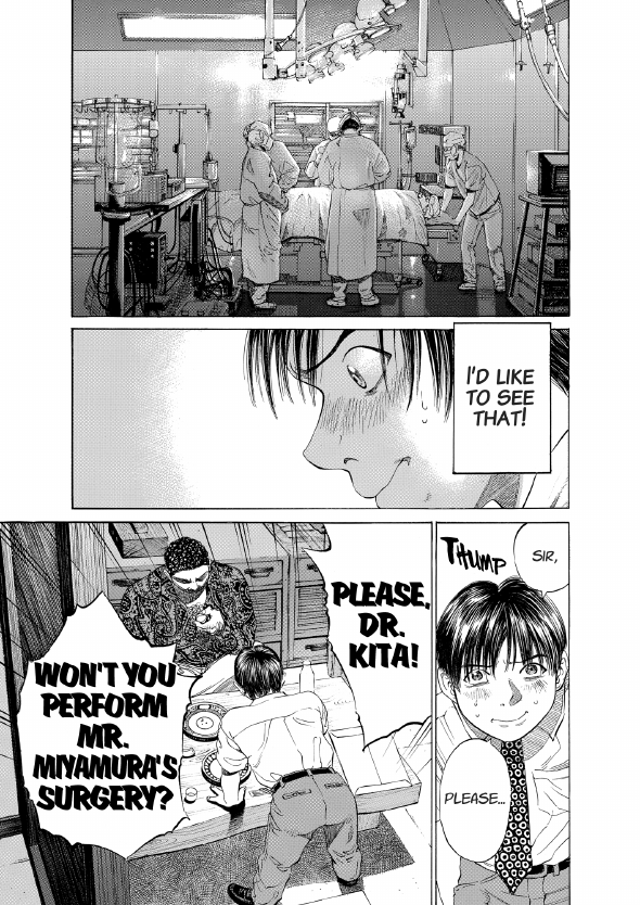 enbj002_page-043.png