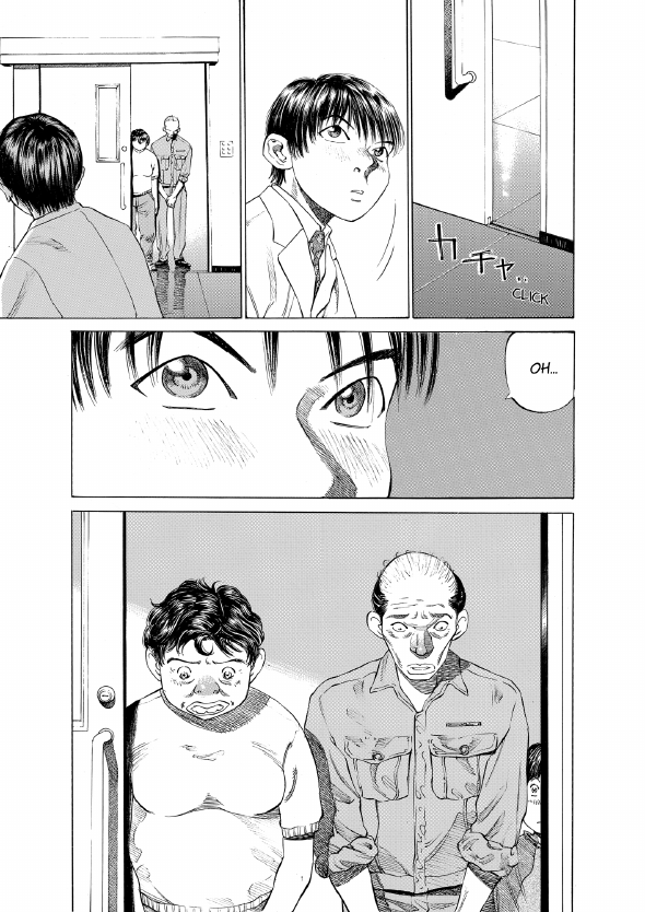 enbj001_page-133.png