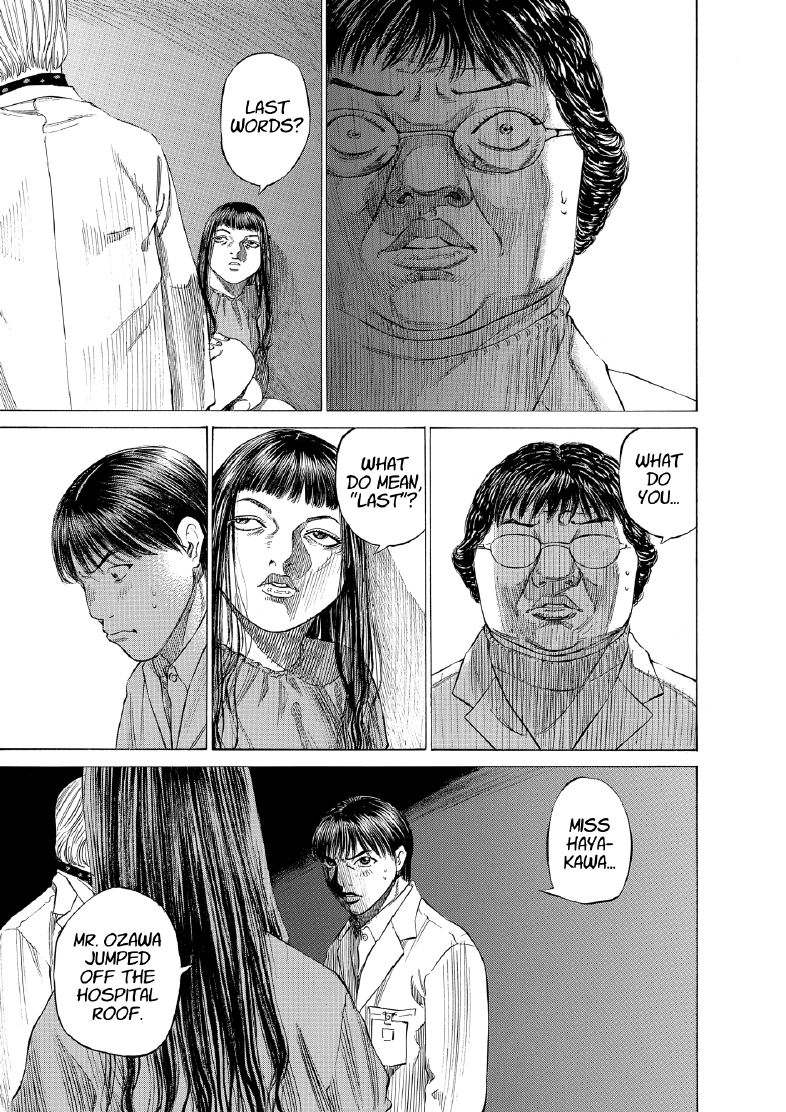 enbj012_page-173.png