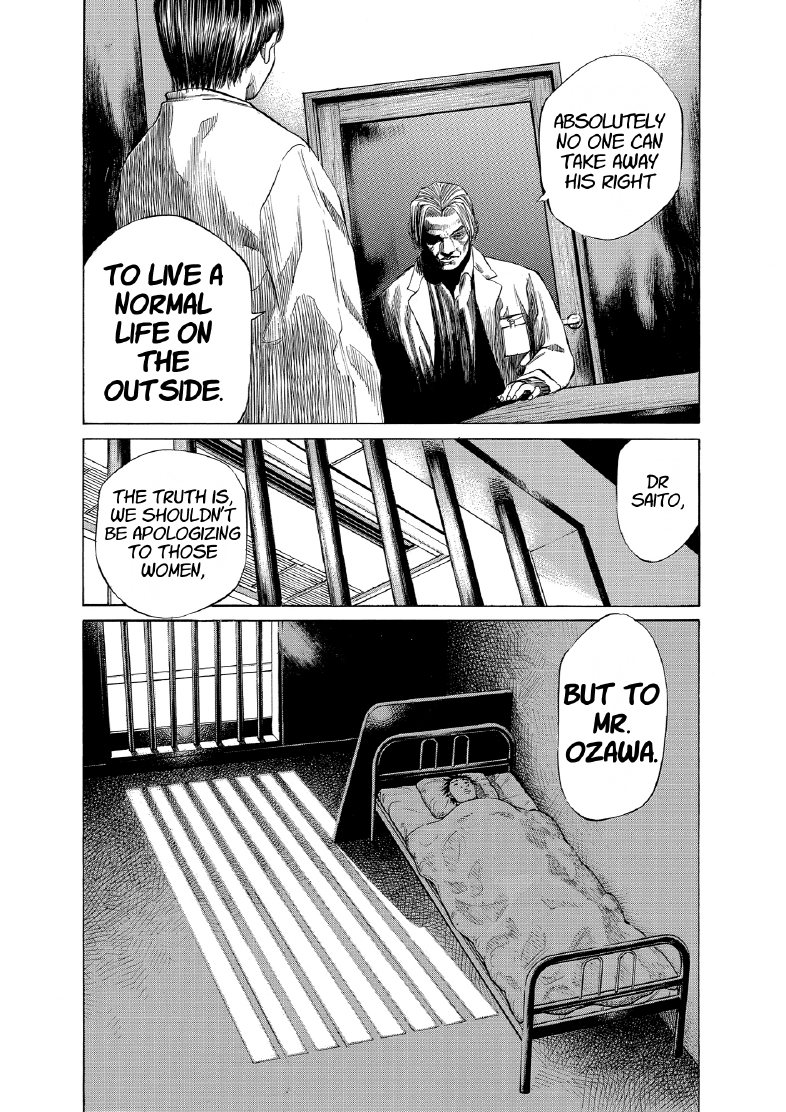 enbj009_page-144.png