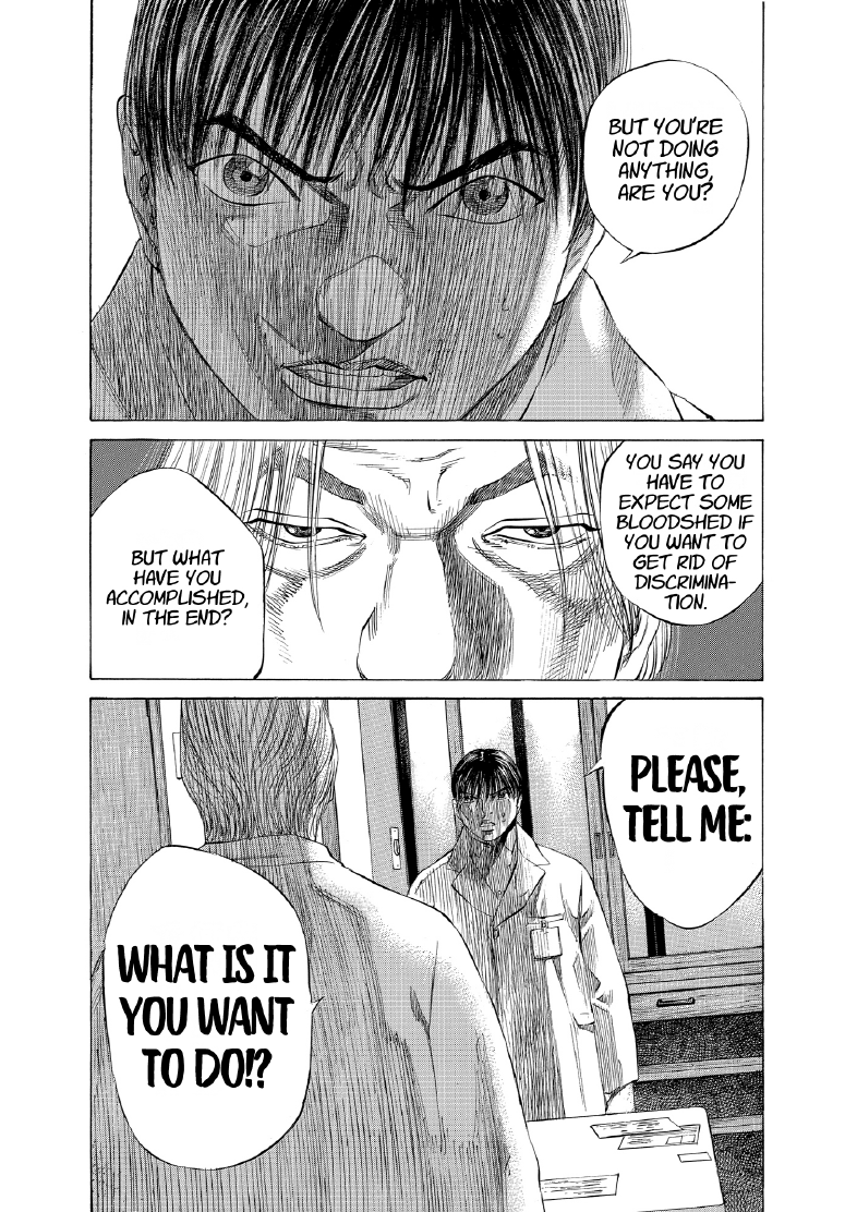 enbj011_page-154.png