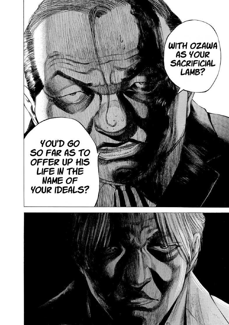 enbj012_page-164.png