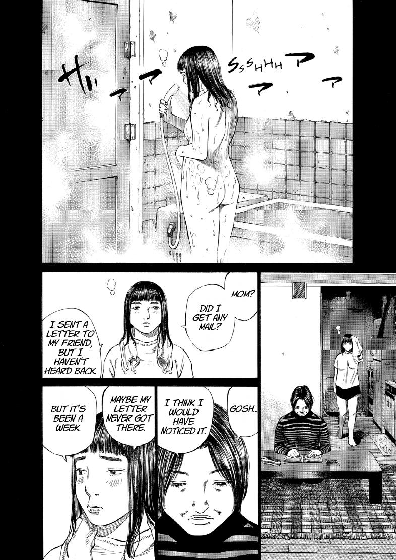 enbj011_page-096.png