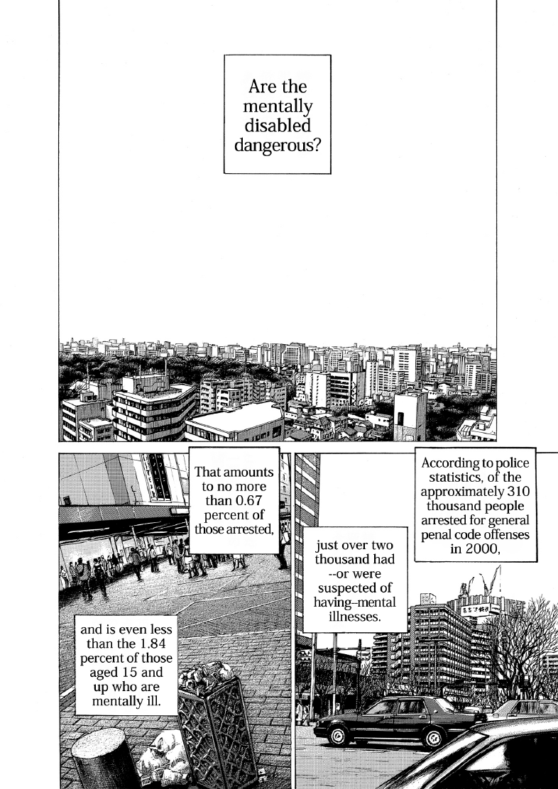 enbj013_page-108.png