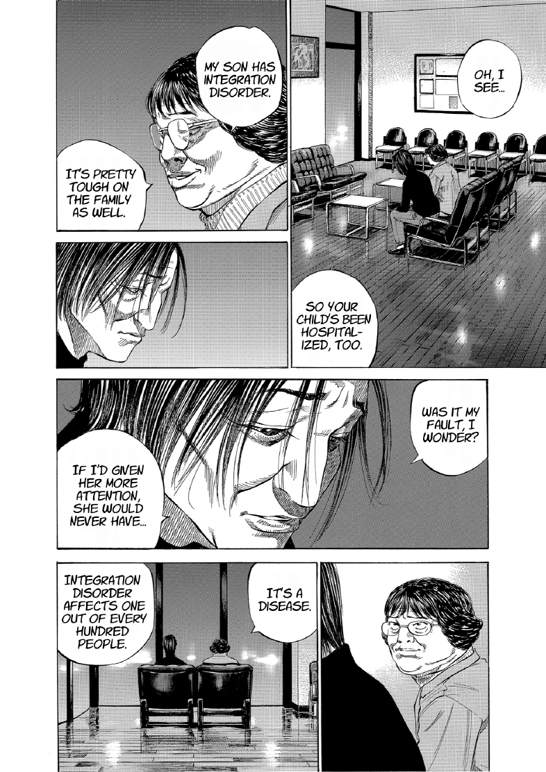 enbj013_page-100.png