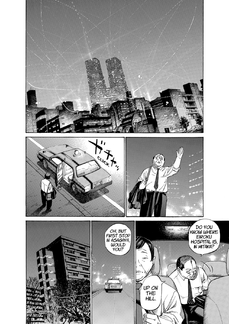 enbj009_page-214.png