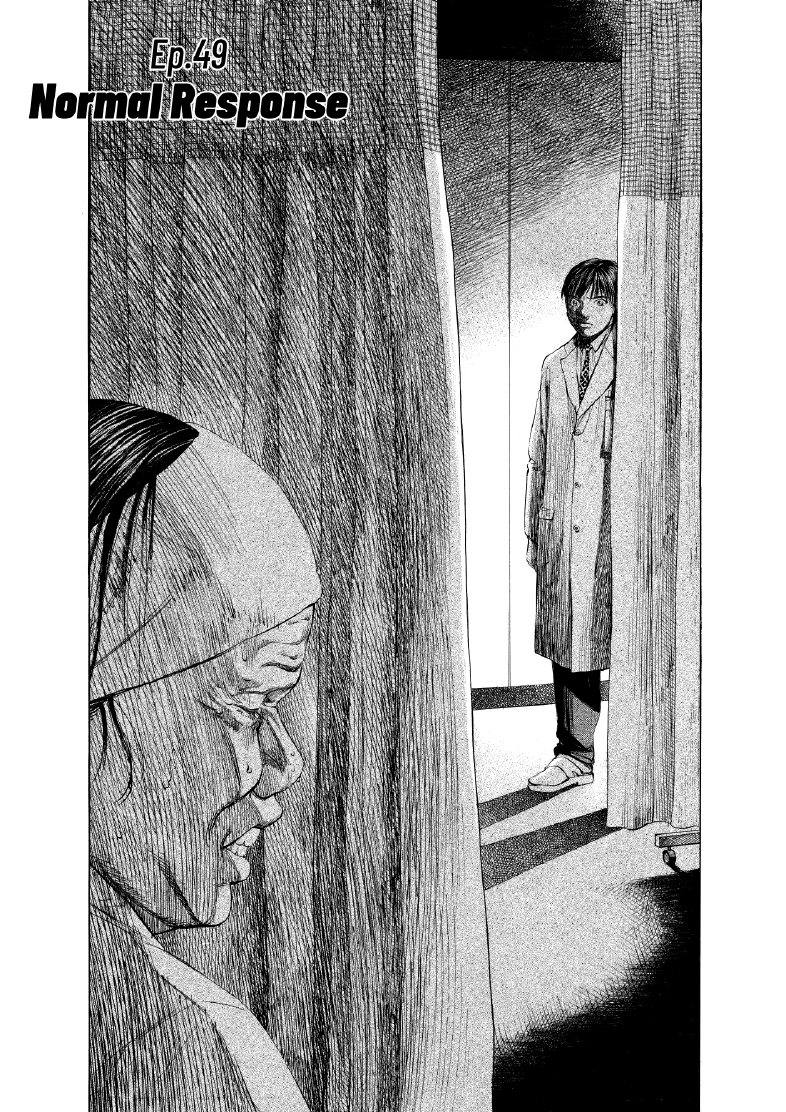 enbj006_page-004.png