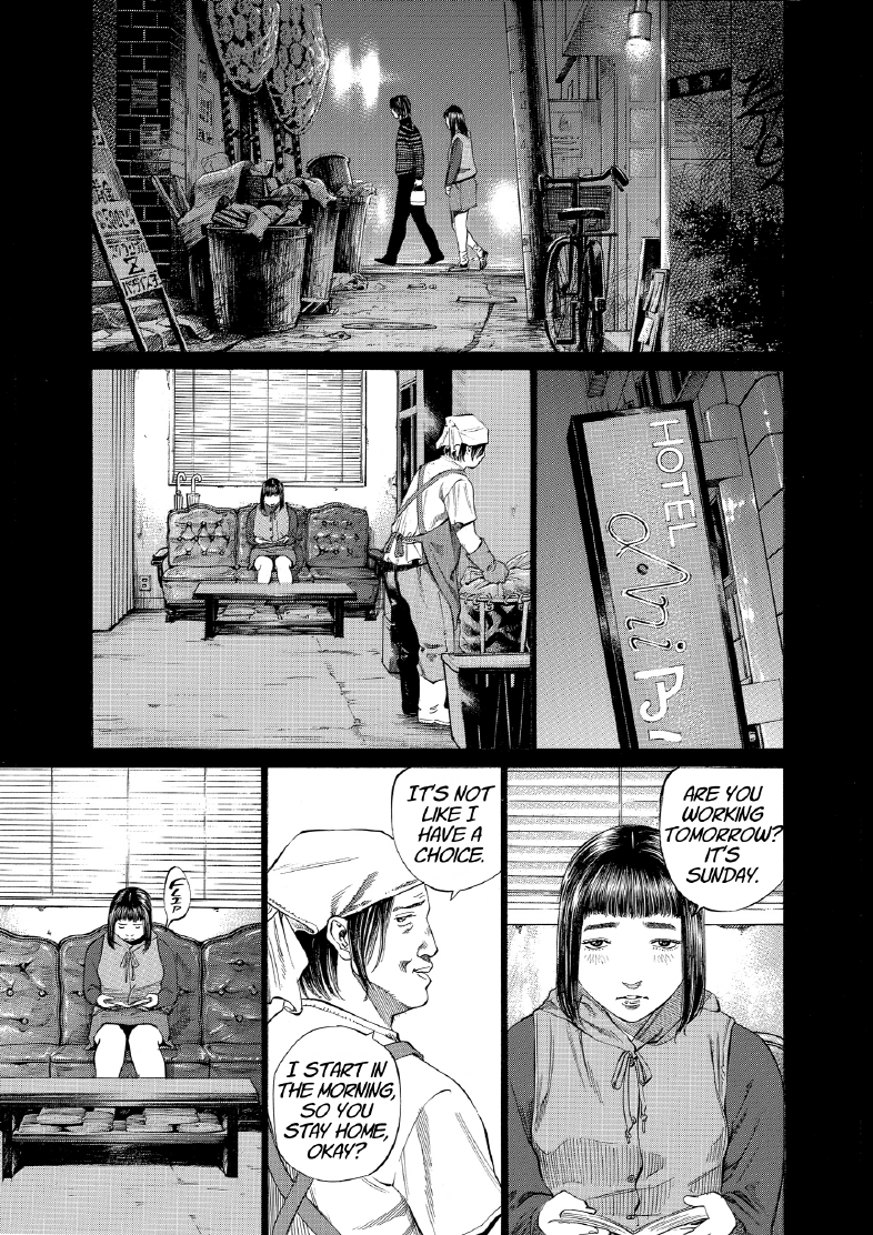 enbj011_page-097.png