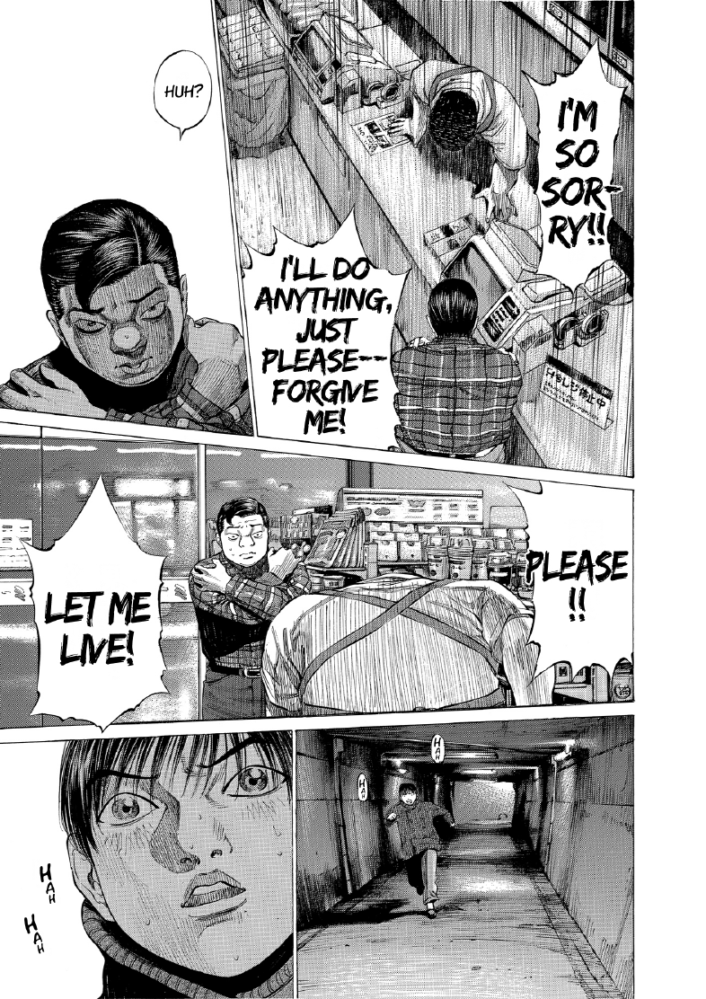 enbj012_page-101.png