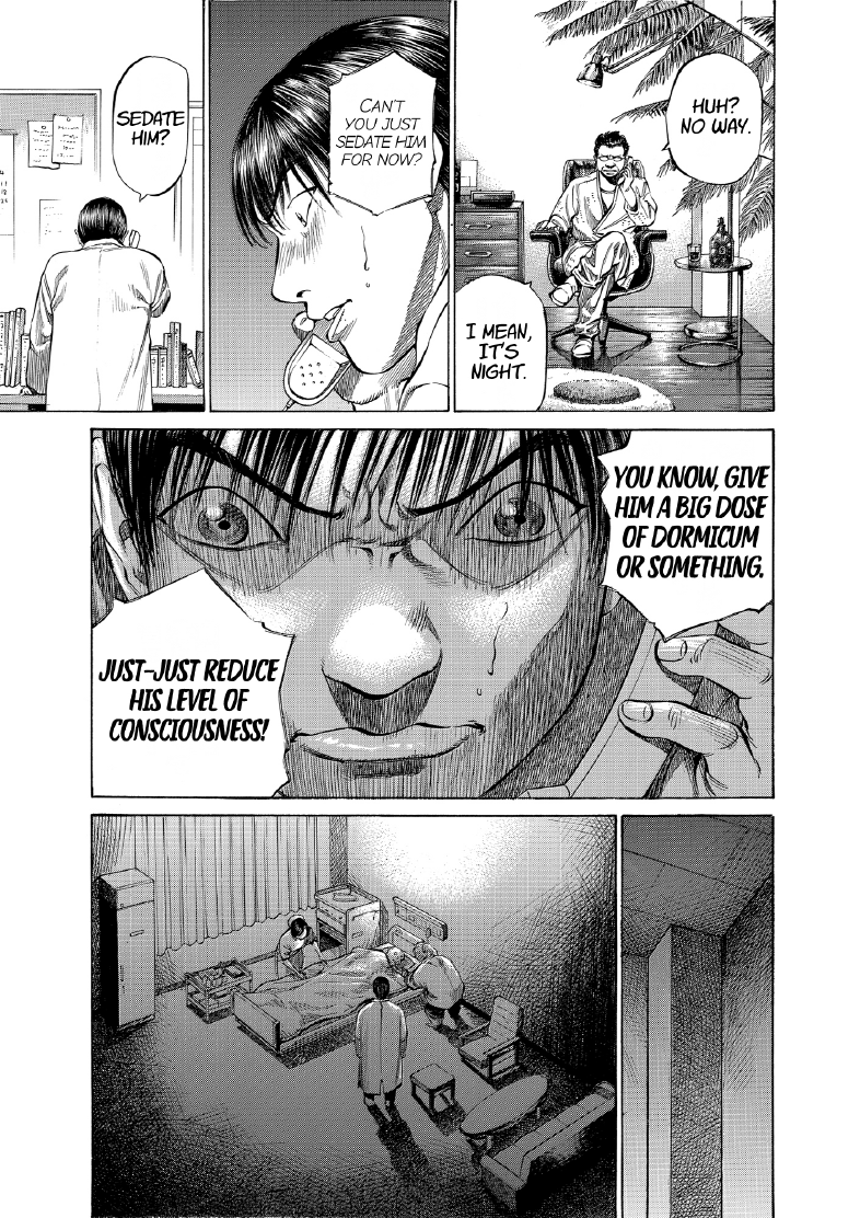 enbj008_page-121.png