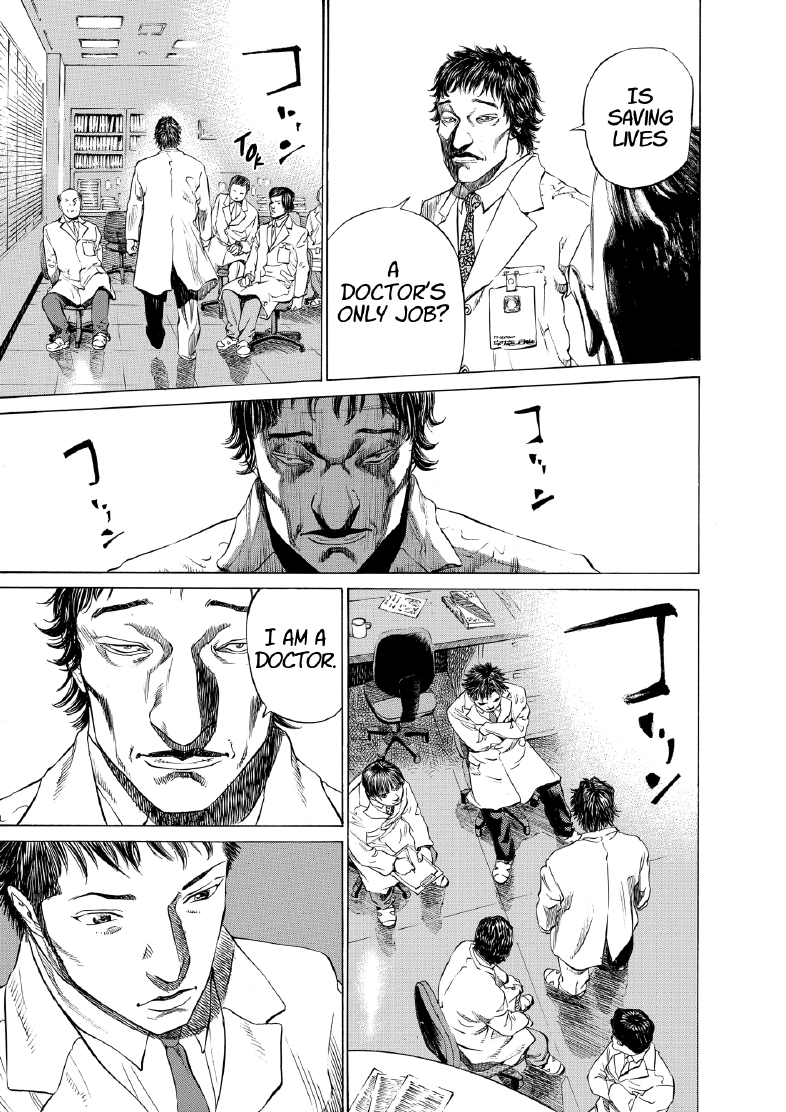 enbj005_page-147.png